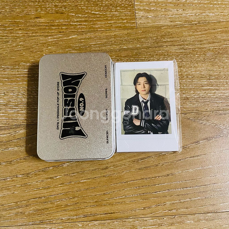 데이식스 결제창입니다--0