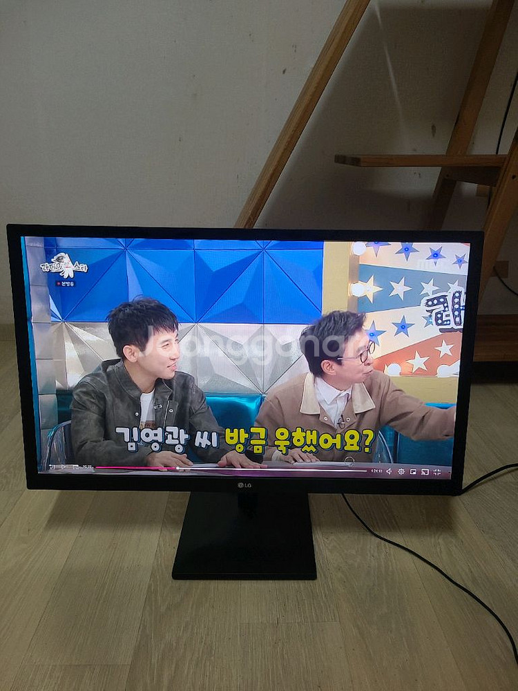 LG 24인치 IPS패널 모니터 24MK430H--0