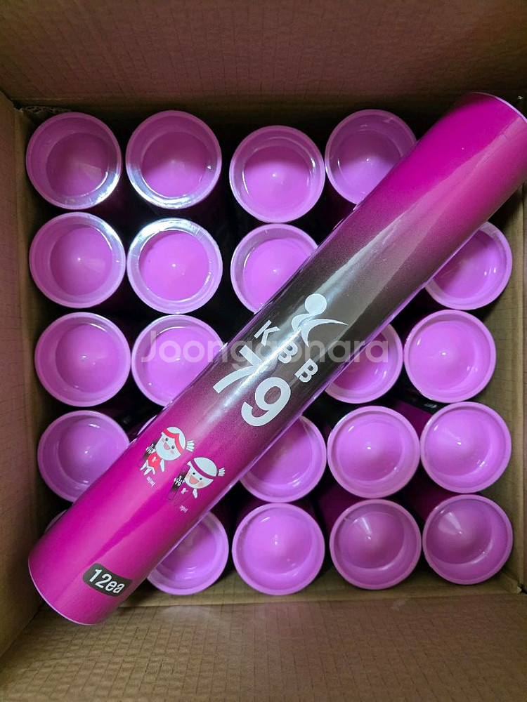 KBB 79 1박스당 712,500원 판매합니다.--0