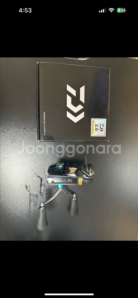 다이와 24 에메랄다스 더블핸들 시피닝릴--2