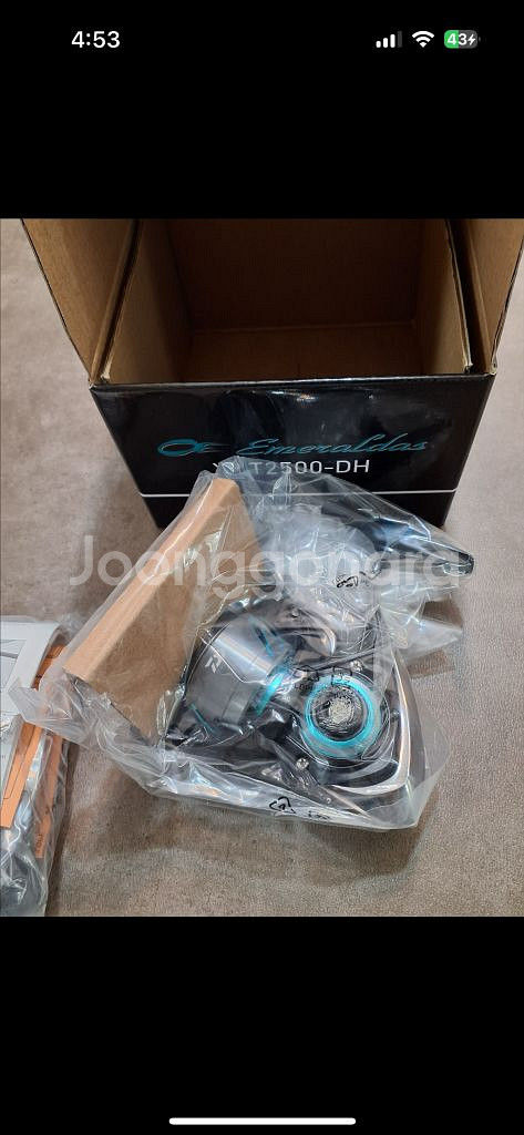 다이와 24 에메랄다스 더블핸들 시피닝릴--3