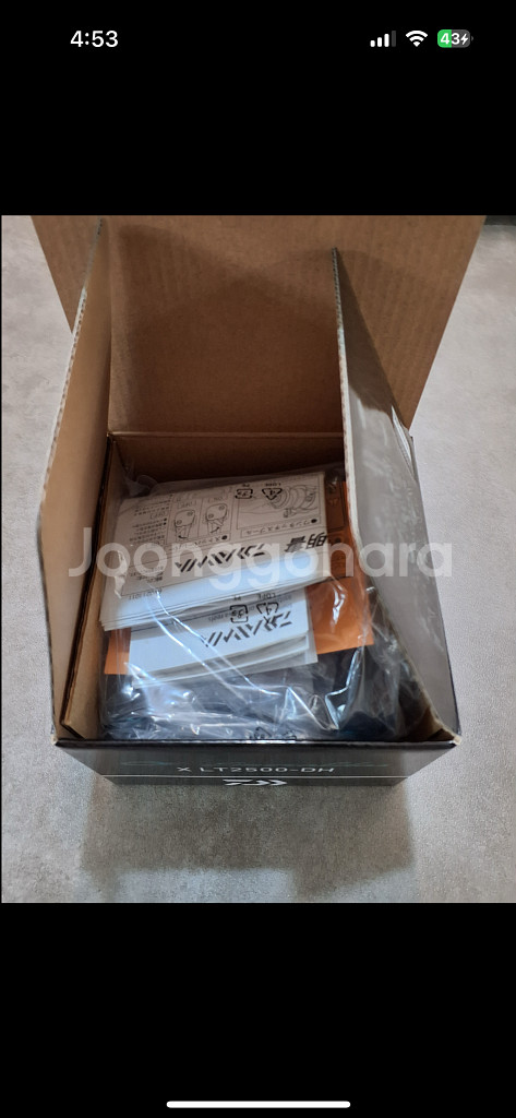 다이와 24 에메랄다스 더블핸들 시피닝릴--4