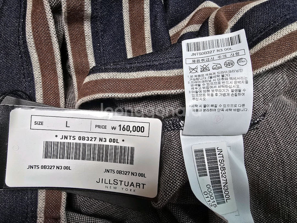 질스튜어트 뉴욕 네이비/브라운 스트라이프 반팔티 L 팝--5