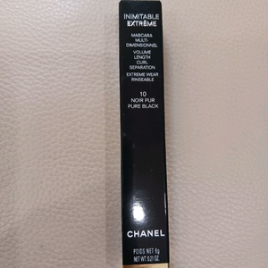 샤넬 이니미터블 마스카라(롯데백화점구입)