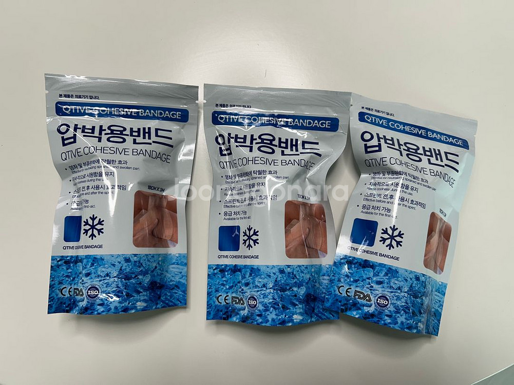 쿨밴드 압박용밴드 팝니다 1개 만원--0