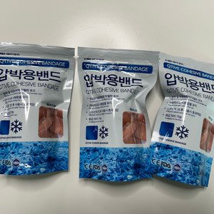 쿨밴드 압박용밴드 팝니다 1개 만원