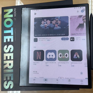 팜] 오닉스 북스 노트 에어4 C 10.3인치 컬러 이