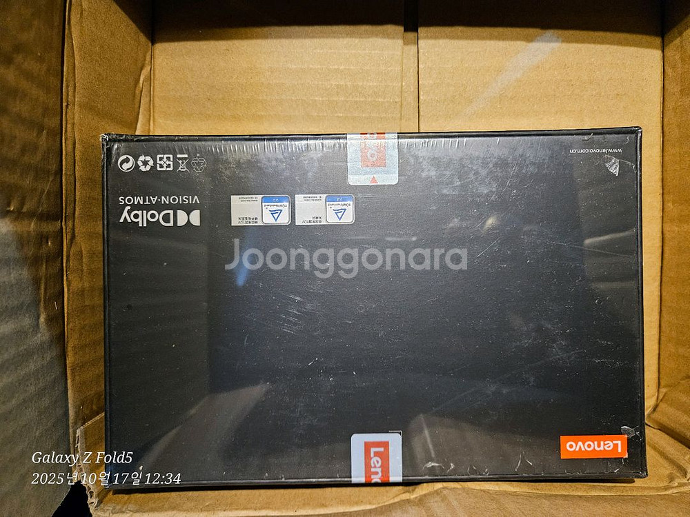 레노버 Y700 4세대 태블릿 블랙 새거팝니다--1