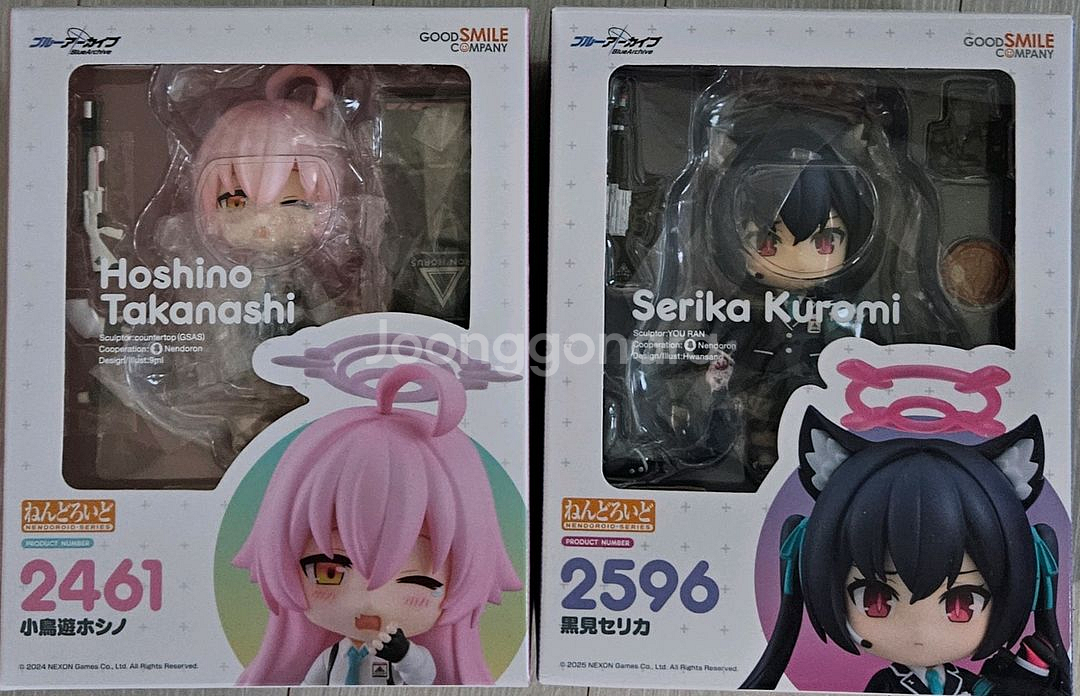 세리카 넨도 팝니다--0