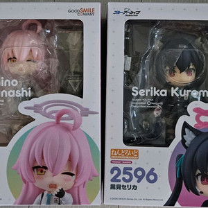 세리카 넨도 팝니다