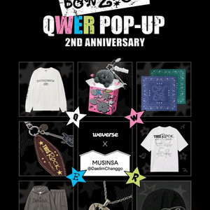 QWER 2주년 팝업 대리해드립니다!