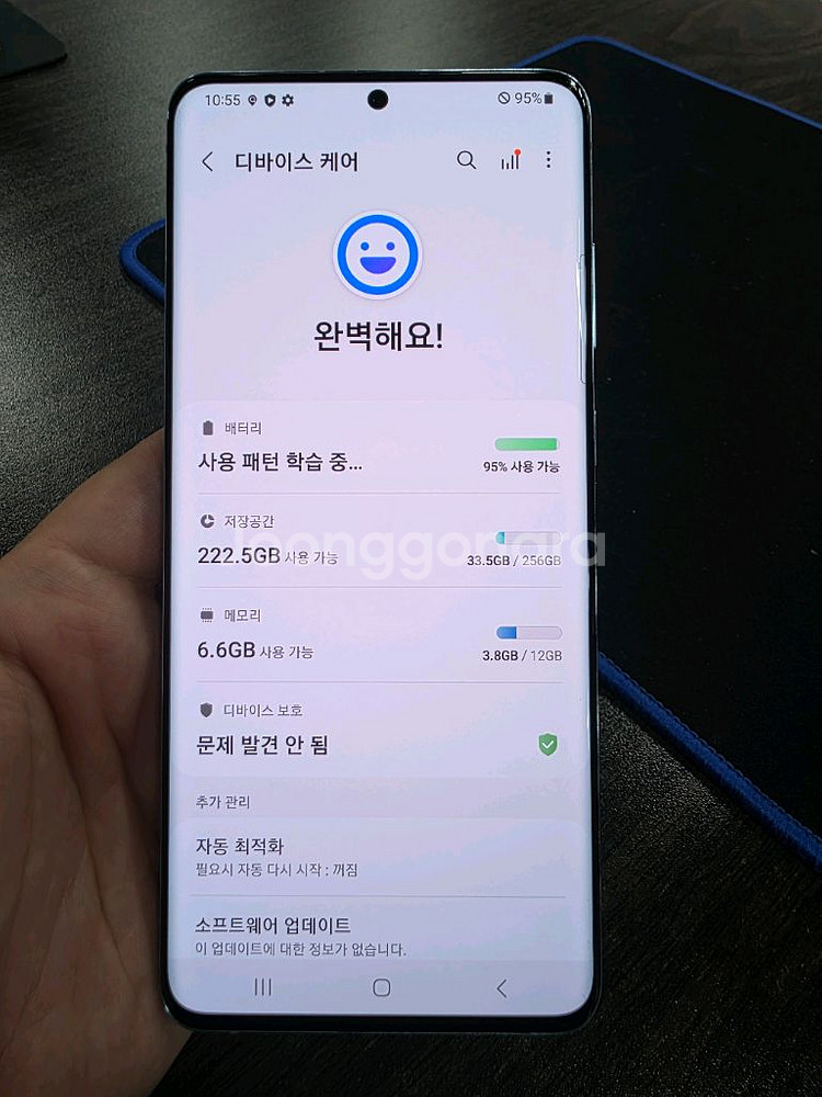 갤럭시S20플러스 256G 가성비 깨끗한 중고폰--7