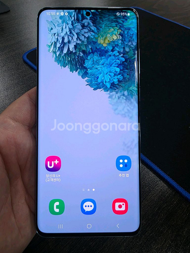 갤럭시S20플러스 256G 가성비 깨끗한 중고폰--8