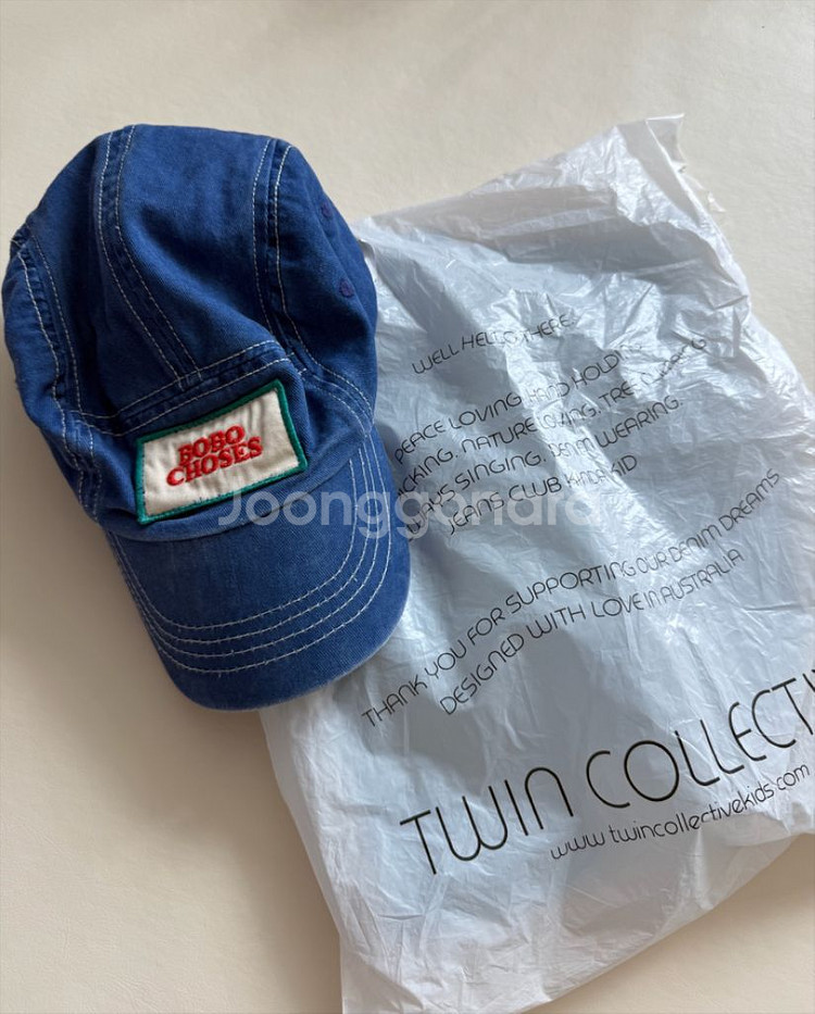 보보 구상청캡 트윈제인 2-3--0