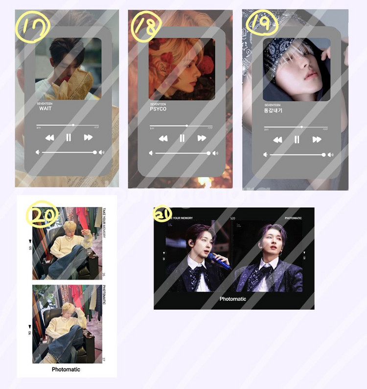 세븐틴 포토매틱/비공굿 포카 개별판매--2