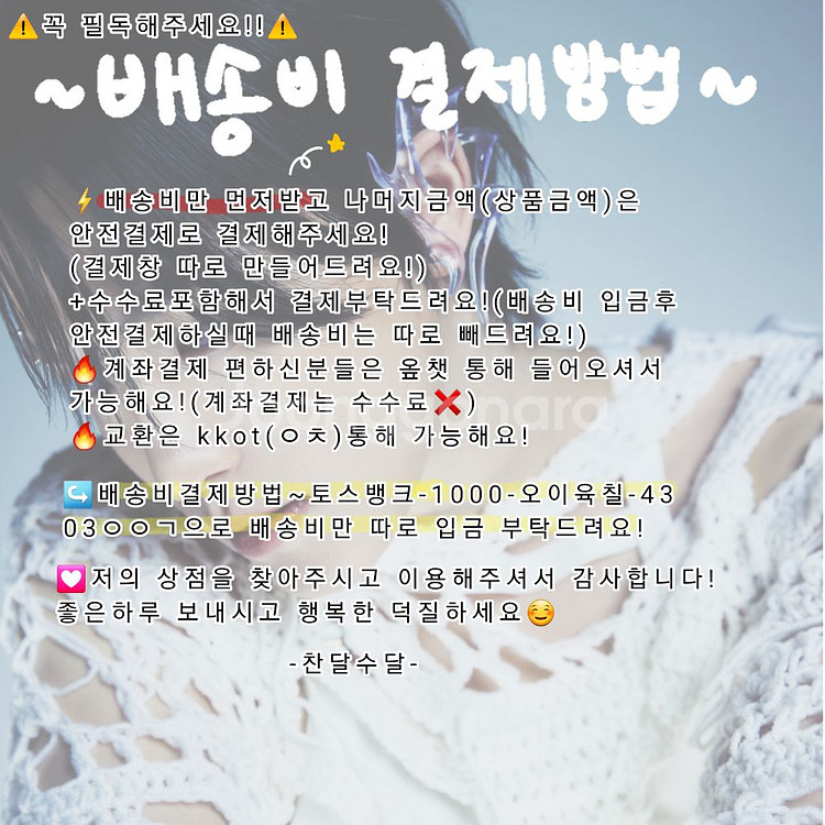 세븐틴 포토매틱/비공굿 포카 개별판매--5