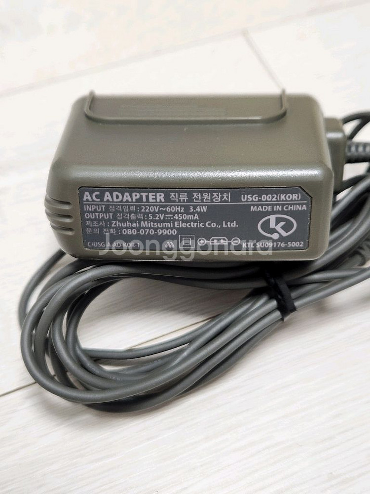 닌텐도 DS lite 전용 정품충전기 판매합니다--1