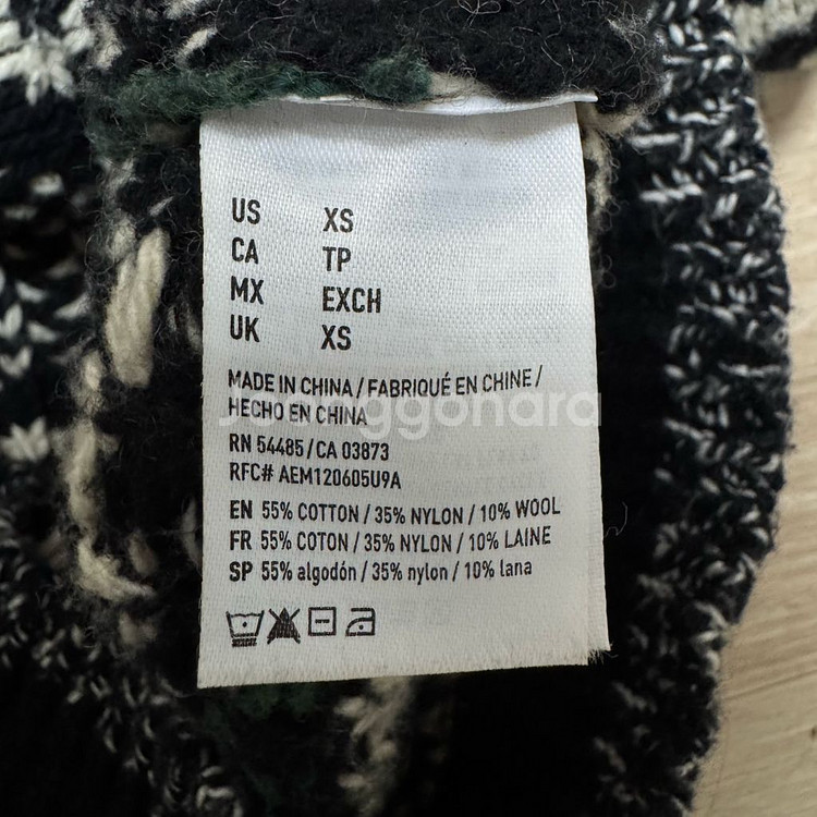 아메리칸 이글 아웃피터스 니트집업 XS/85--4