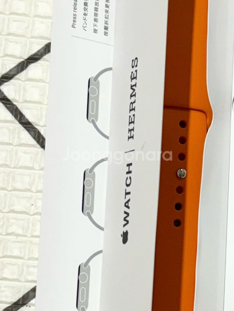 에르메스 애플워치 오랑쥬 스포츠밴드 44mm--2