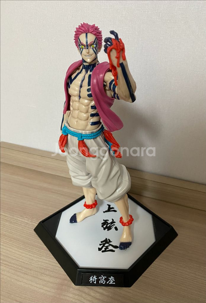 귀멸의 칼날 아카자 피규어--2