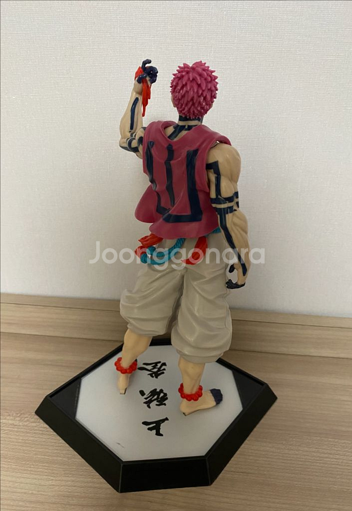 귀멸의 칼날 아카자 피규어--3