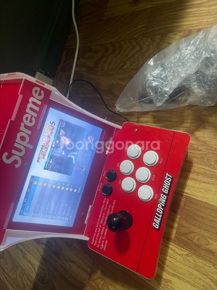 25s 슈프림 양면 바탑 게임기 팔아요--0