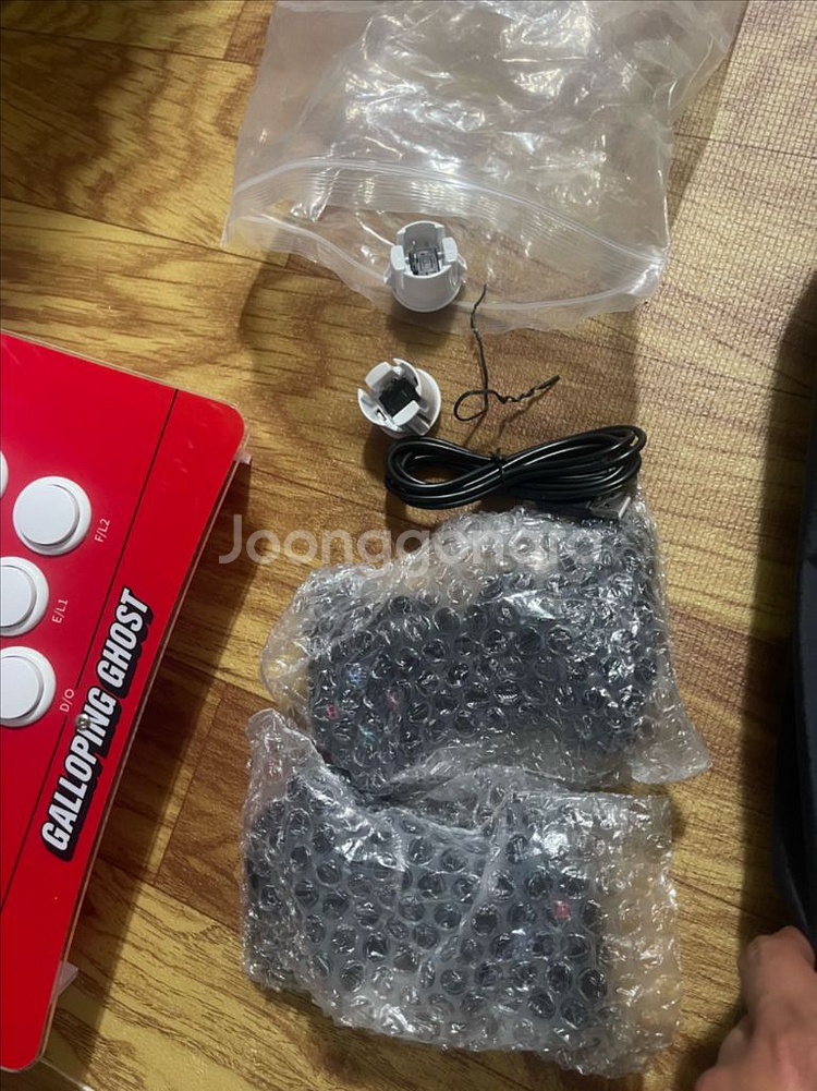 25s 슈프림 양면 바탑 게임기 팔아요--2