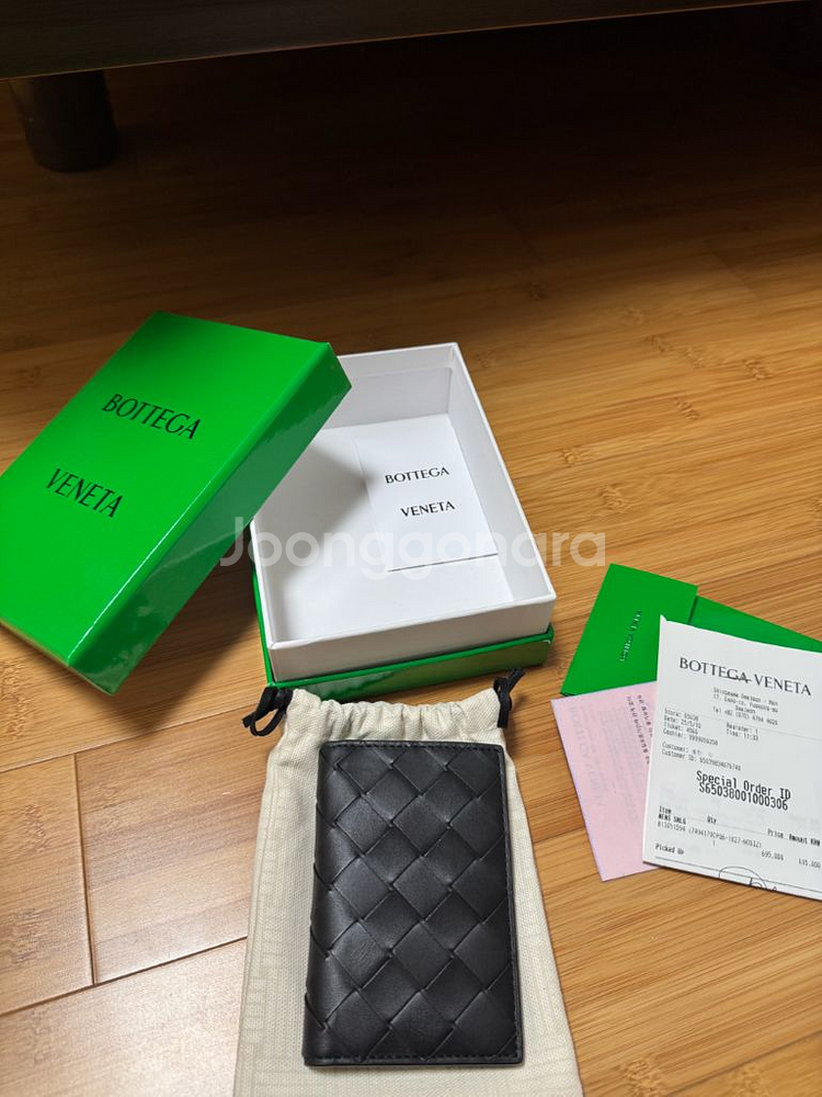 (새상품)보테가베네타 인트레치아토 플랩 카드지갑 판매--2
