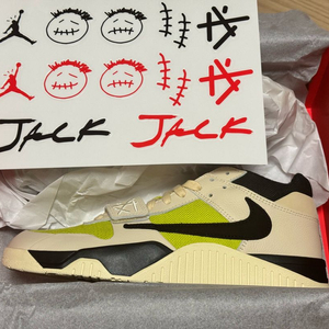 스캇 점프맨 잭 형광 295