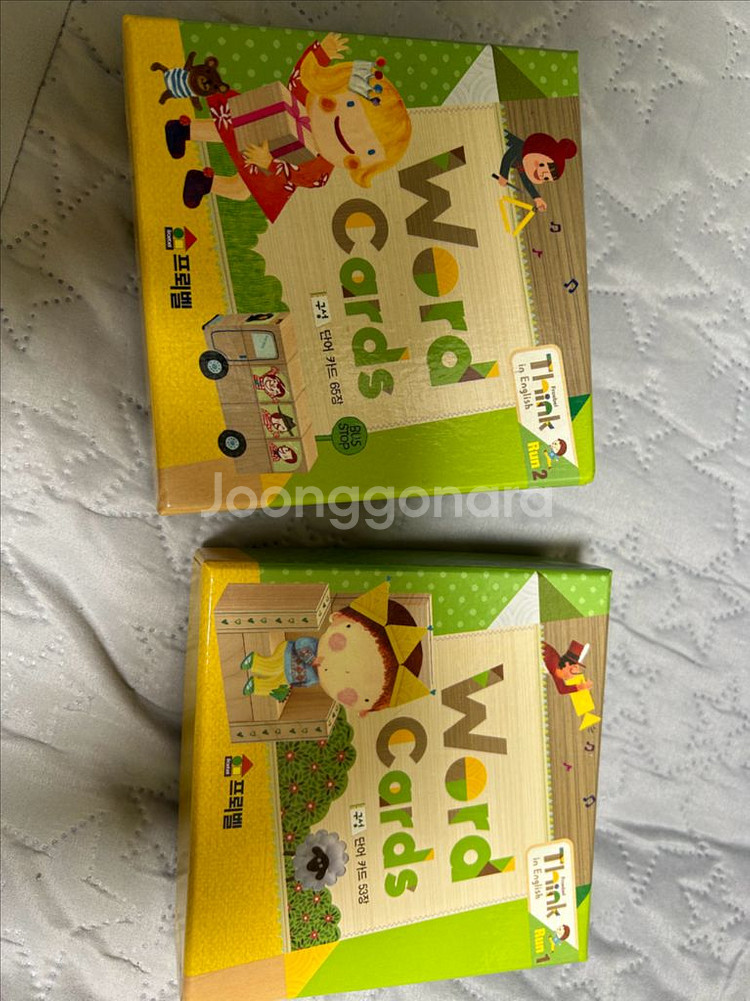 프뢰벨영어 씽크인잉글리쉬 런1 런2 스토리알파벳--1