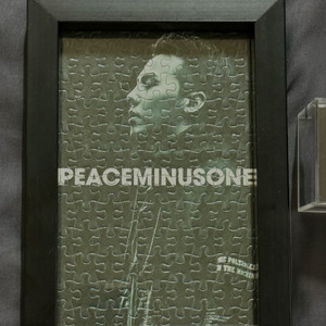 지드래곤 GD 피스마이너스원 퍼즐 액자