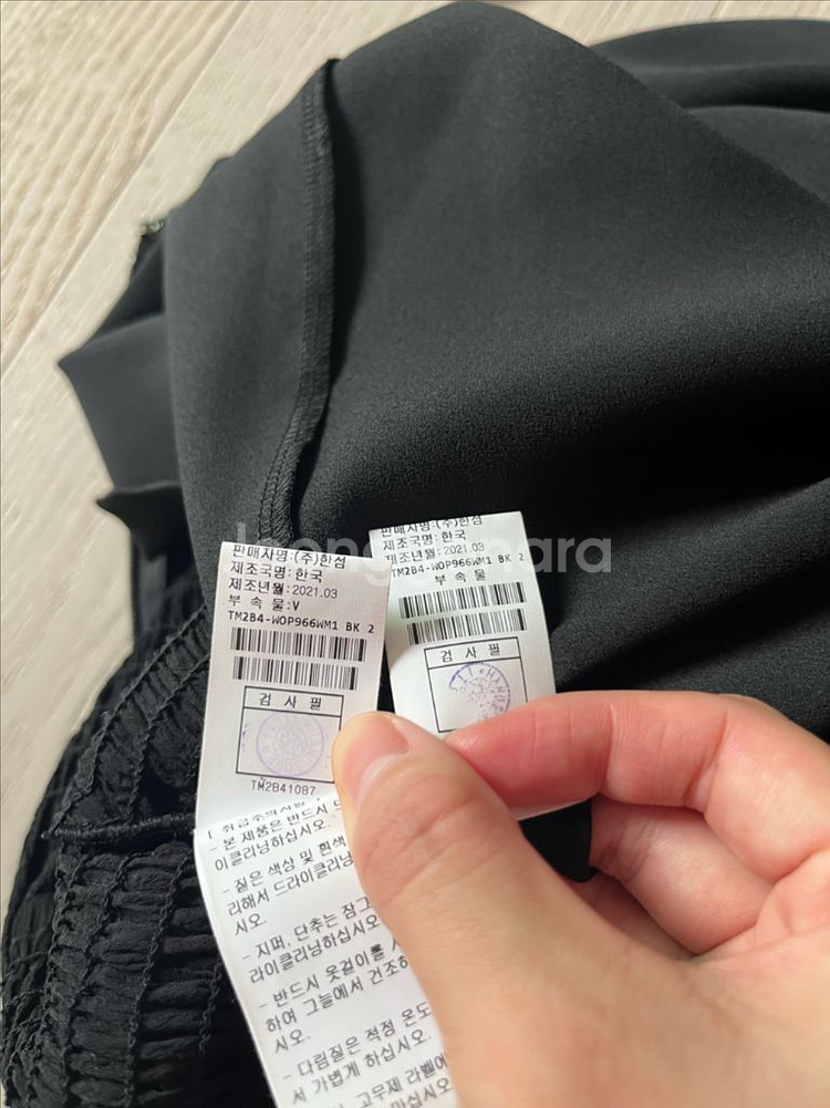 타임 퍼프 스모크 롱원피스--8