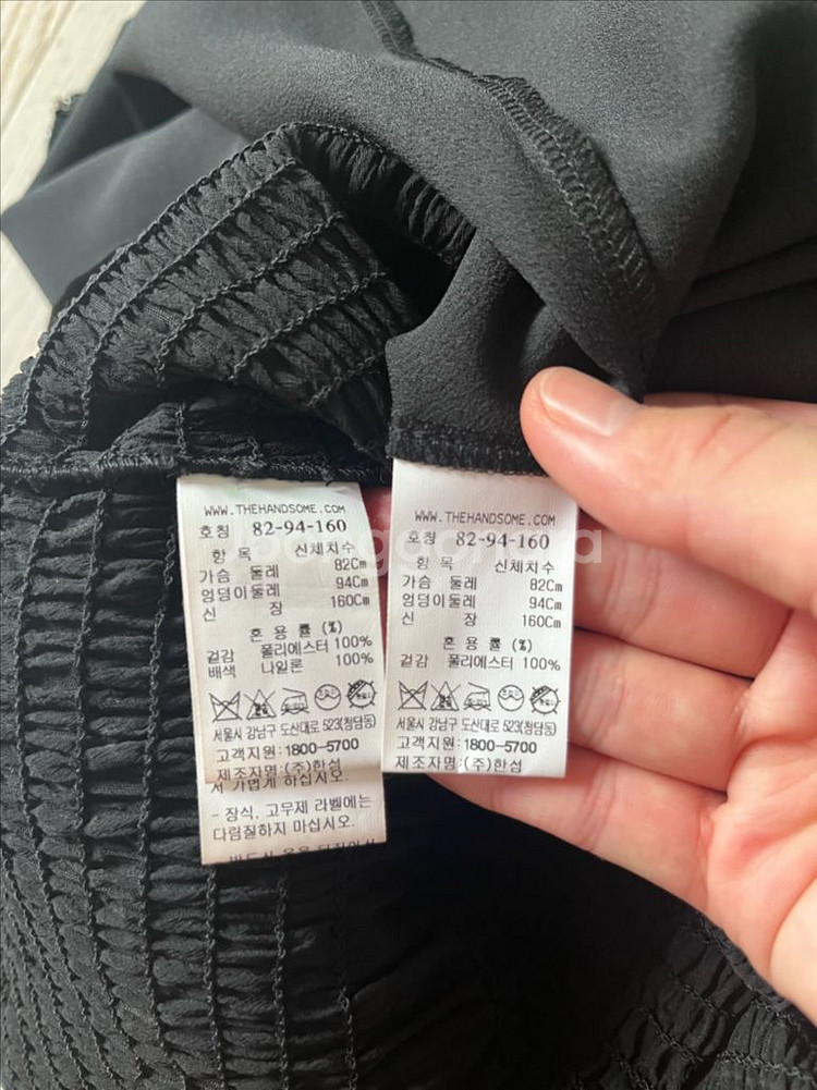 타임 퍼프 스모크 롱원피스--7