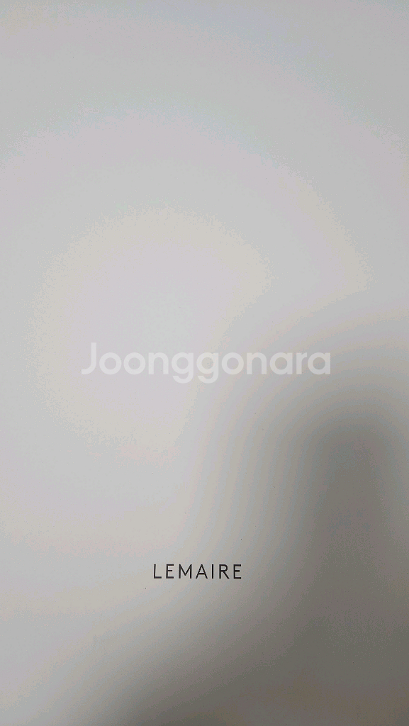 르메르 청키 가디건--4