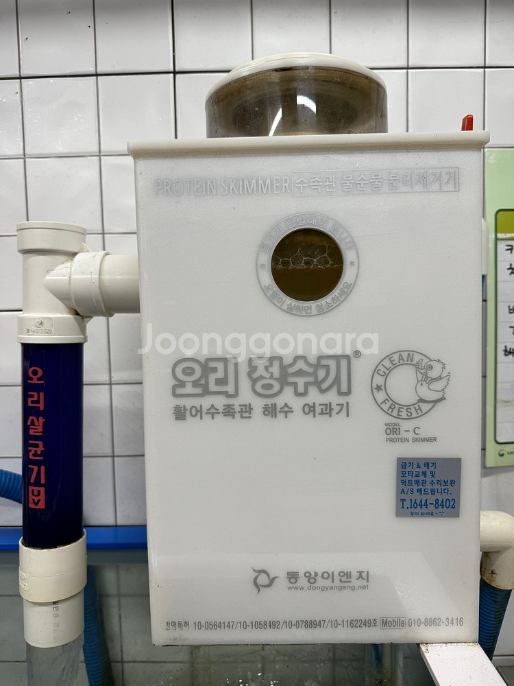 업소용 해산물 수족관, 수조 판매합니다(2단, 3단)--2