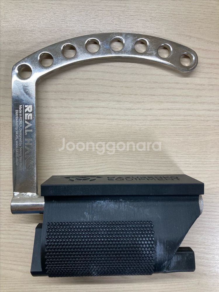팔씨름 탑롤디펜스 핸들--0