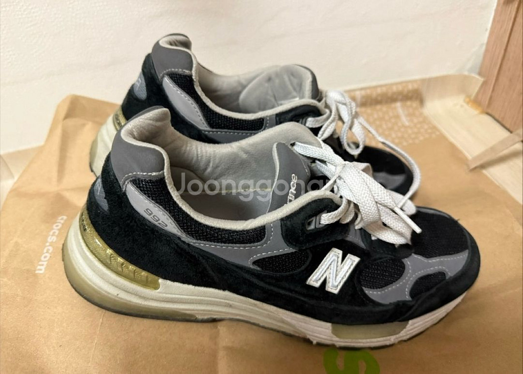 뉴발란스 992 블랙그레이 265mm--3