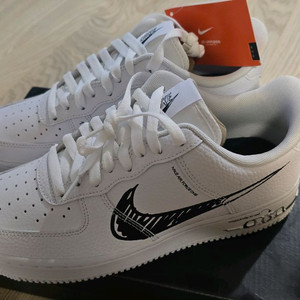 나이키 에어포스1 lv8 유틸리티