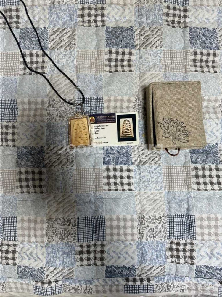 태국 불상불패--3