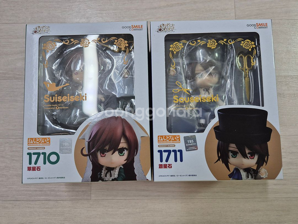 굿스마일 넨도로이드 스이세이세키 / 소우세이세키--0