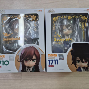 굿스마일 넨도로이드 스이세이세키 / 소우세이세키