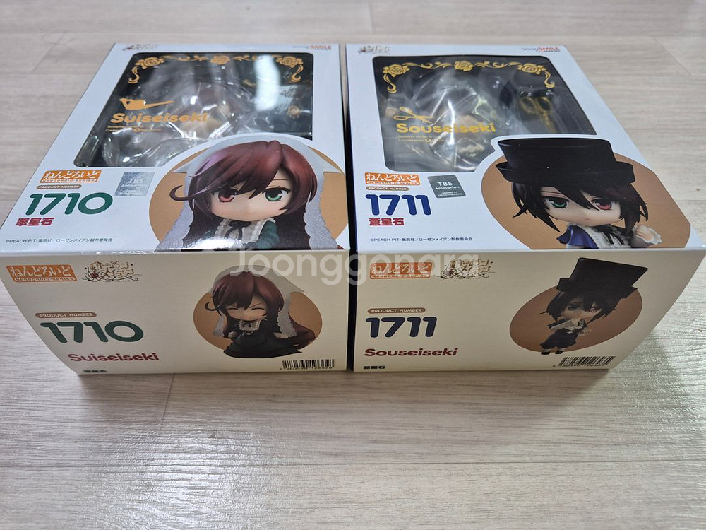 굿스마일 넨도로이드 스이세이세키 / 소우세이세키--1