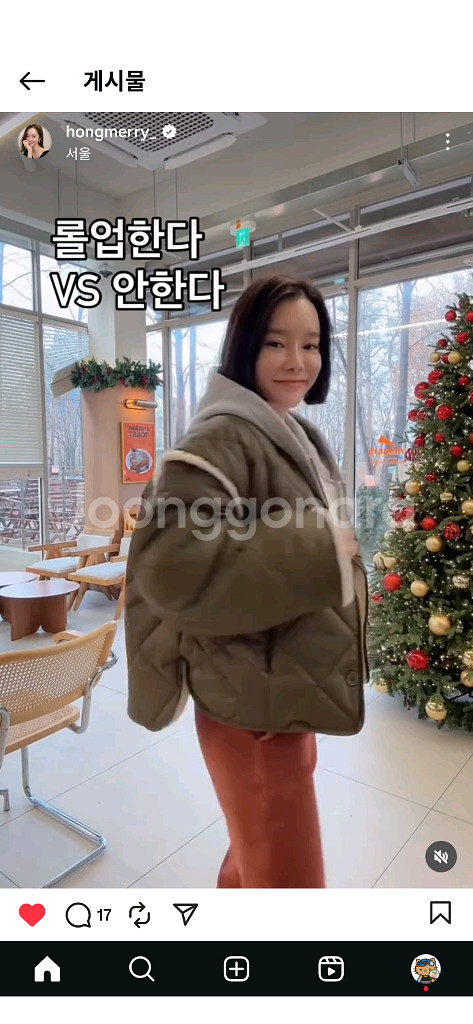 드멜 홍메리 demell 2가지로 입는 플리스 깔깔이--1