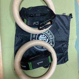 바벨라토르 짐링