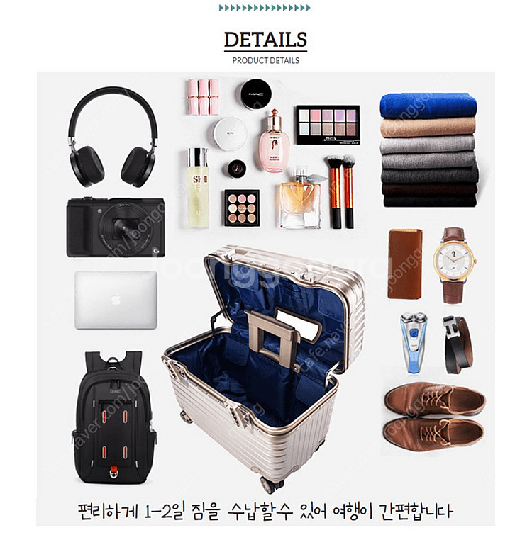 기내용 승무원 캐리어--4