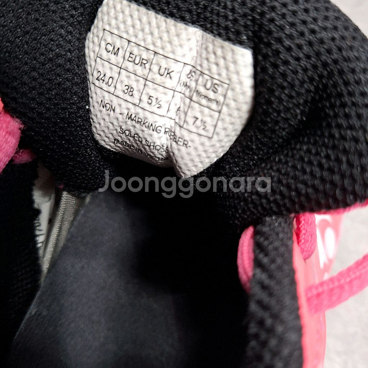 요넥스 배드민턴화 240--4