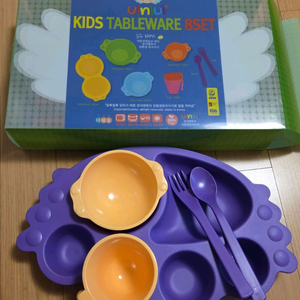 유이앤루이 유아용 식판 세트 ㅡ새상품