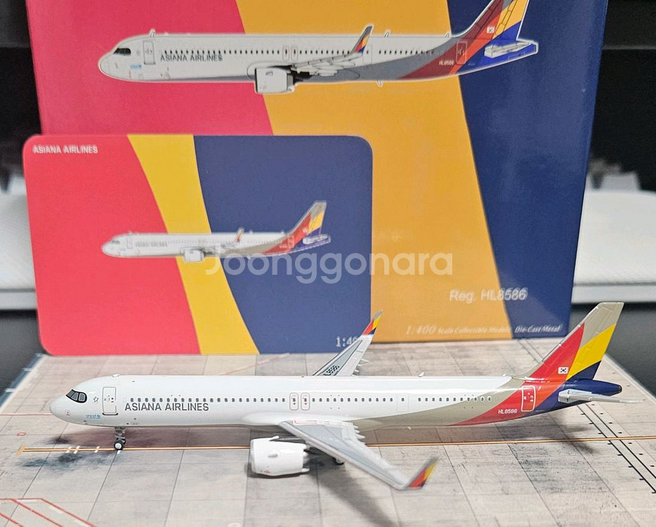 1:400 국적기 다이캐스트 모형 3종--0