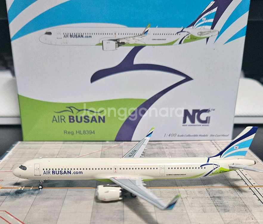 1:400 국적기 다이캐스트 모형 3종--2