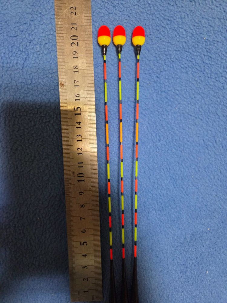 스마트전자찌 3점등왕방울레드그린 판매합니다(5개가격)--1